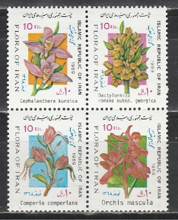 Иран 1989, Цветы, квартблок)